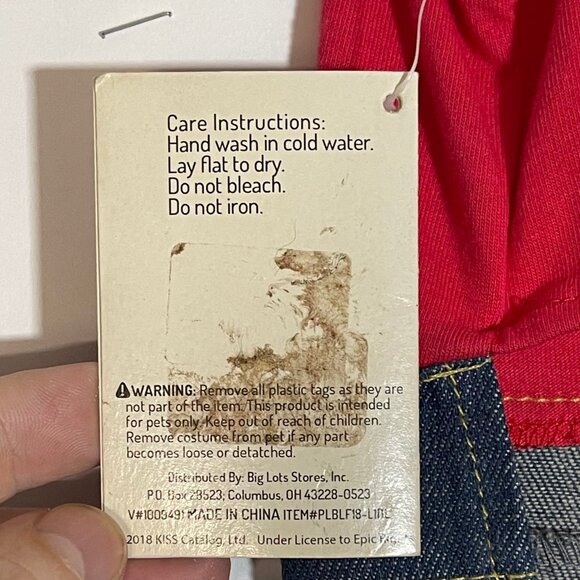 KISS BAND PET APPAREL  -  USA Logo  -  Size large  -  New with tags - Picture 8 of 10